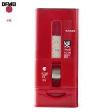 DFMEI 日式計量米桶防蟲防潮密封家用食品級廚房米缸裝24斤大米儲存容器, 1個, 如圖