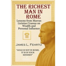 (영문도서)The richest man in Rome Paperback, Lex Mentis Publishing House, English, 9798232783549