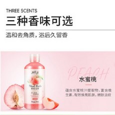 韓芭莎 搓泥寶膏 身體去角質沐浴露, 水蜜桃, 1個