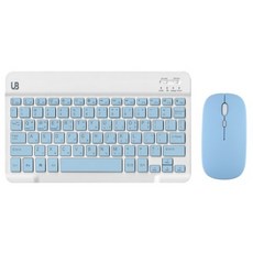 UB BK1 블루투스 무선 키보드+마우스 세트, 텐키리스, 스카이블루 미디움, BK 1