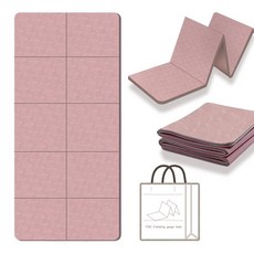 JiniTrading 프리미엄 두꺼운 TPE 트레이닝 헬스 매트 접이식 10단 요가매트 8mm, 핑크, 1개