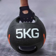 메디슨볼 손잡이 중량볼 웨이트 메디신볼 헬스 헬스볼 홈트 크로스핏 블랙, 5. 7kg
