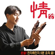 정코다리조림 밀키트 순살코다리 시래기 알곤이 특허양념맛 따음정, 1개, 560g