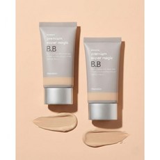 한스킨 HANSKIN 프리미엄 수퍼 매직 비비크림 45g 2개