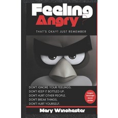 (영문도서) Feeling Angry? Unlock a Happier You: Anger Management Guidebook for All. Take Control of Your... Paperback, Independently Published, English, 9798871626436