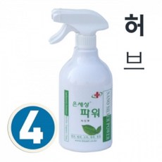 은세상 파워 허브 750ml, 1개