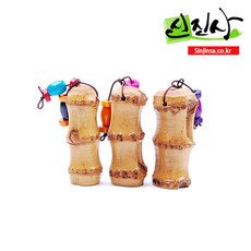 신진사 죽근인장(3개세트)