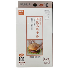 UD LIFE 優的生活大師 PE食品級手套 加厚耐用 一次性手套, 1個, 100