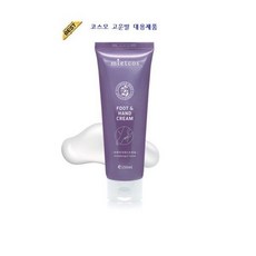 코스모 풋핸드 크림(고운발 대용제품), 1