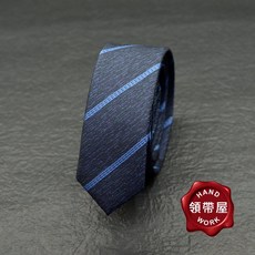 領帶屋手作 3.5公分窄版手打領帶 深藍底藍色斜紋, 1個