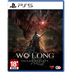 KOEI TECMO 臥龍：蒼天隕落 中文一般版 (PS5)