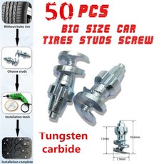 스노우체인50 개/몫 7.9x16.6 미리메터 큰 크기 텅스텐 카바이드 자동차 타이어 스터드 나사 스노우 스파이, 01 China