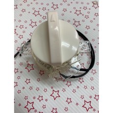 双豪，速達脫水機/脫衣機專用5分鐘定時器旋鈕，洗衣機定時器，脫水機零件