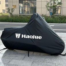 W Haojue 摩托車車衣罩 防塵防曬, UHR150（有尾箱靠背）,黑色（滌塔夫材質）輕便款, 黑色（滌塔夫材質）輕便款