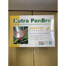弘茂生技 鳳梨酵素 90顆/盒, 1個