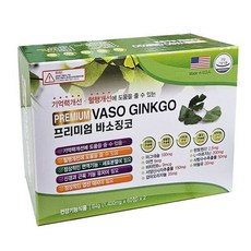 프리미엄 바소 징코 120정 프리미엄바소징코 381579