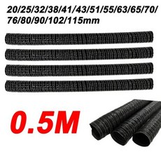50cm 길이 자동차 후드 공기 흡입 파이프 덕트 호스 내열성 온도 저항 유연한 필터 ID: 25-115mm, 08 65mm, 1개