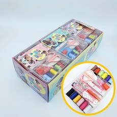 3000 알찬 반짇고리 세트 12개입 1박스 - DIY 바느질 옷핀 단추 컬러실 미술놀이 학원 달란트 카페, 상세페이지 참조, 1개