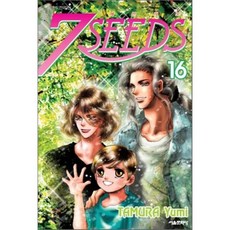 7SEEDS 세븐시즈 16, 서울미디어코믹스(서울문화사), [만화] 7SEEDS 세븐시즈