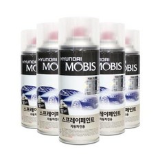 모비스 스프레이 페인트-현대 (옵션가), N2 퓨어펄화이트 241, 개당 중량