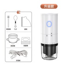 咖啡研磨機戶外家用可拆卸開蓋加豆可調節粗細電動陶瓷咖啡磨豆機, 單個, 白色