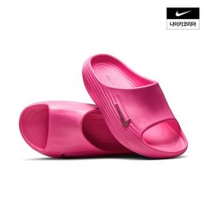 나이키 W 리액트X 리주버네이트 슬리퍼 HV4484 600 1585385