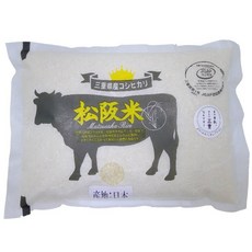 日本三重松阪越光米 2kg 日本米專賣 原裝進口, 1個