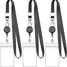 사원증 목걸이 케이스 릴홀더 명찰 세로 출입카드, 3개, 화이트