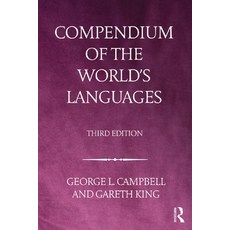 (영문도서)Compendium of the World's Languages Paperback, Routledge, English, 9780367570378