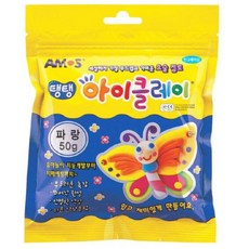 아모스 탱탱아이클레이 파우치50g 파랑 클레이세트