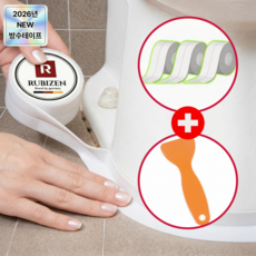 루비젠 완벽밀착 3중방수 다용도 방수테이프 틈새 코너 곡면 간편시공 곰팡이 방지 3개+스크레퍼, 1세트