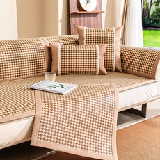 여름 냉감 쇼파패드 시원한 천연 등나무 돗자리