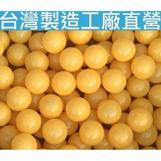球的世界工廠 台灣製 升級加厚7公分遊戲彩球 外銷限定色 新款橘黃色 海洋球 球屋球池專用波波球 SGS, 1個