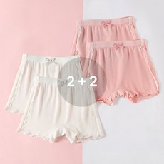 지디오 키즈 여아 2부 여름 속바지 4개 세트 냉감 소재 시원한 스판 이너 프릴 리본
