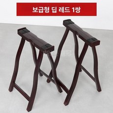 가야금 받침대 좌식 거치대 프레임 거문고 이동식 지지대, 1개, 다크레드 1쌍
