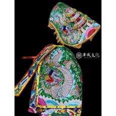 華誠 大尺寸 2尺以上 神衣 半手工 跳紗 龍袍 綠底 神明衣 佛具 神帽 宮廟 陣頭