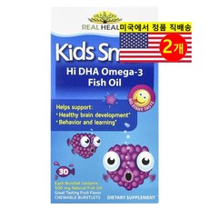 Bioglan 바이오그랜 어린이용 DHA Omega 3 피쉬 오일 500mg 베리향 츄어블, 2개, 30정