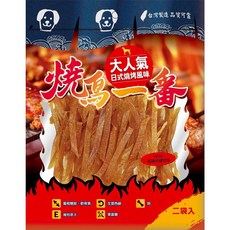 燒鳥一番 狗狗零食 日式燒烤風味 HF55 純雞肉細切條130g, 1個