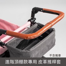 露營拖車, 咖啡色, 1個