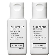 【미용액 2개 세트】투베르 수용성 풀러렌 10mL×2개 수용성 풀러렌 원액 고농도 10% 배합 하리 투명감 키메, 1개, 1g