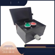 유선 2버튼 화물차 파워게이트 컨트롤러 유압 상승 하강 스위치, 1. 플라잉윙