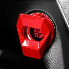 아망디에 차량용 시동버튼 자동차 점화버튼 장식 커버 차량 악세사리 자동차 인테리어 용품, 1개, 레드