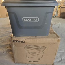 W2 휴대용 분사기 광택 세차 버킷 양동이 자동차 청소 DS 이동식 연결통, 하자 반품 40L 수납통