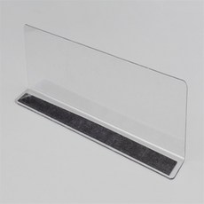 개미일상 투명 칸막이 25x6cm 자석형 식탁칸막이