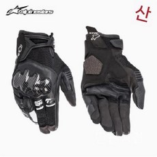 바이크롱장갑 롱글러브 오토바이 핸들커버 오토바이장갑 핸드워머 롱장갑 라이딩 레이싱, 10. SMXR 흑백 터치