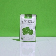 DWBH 양배추즙 저온착즙 30개 1박스 537291