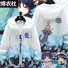 原神遊戲週邊流浪者散兵印象衕款防曬衣男女夏季超薄夾剋透氣外套