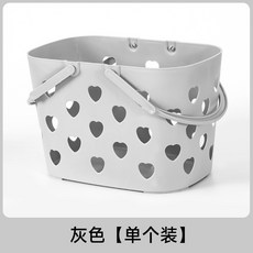 手提沐浴籃 手提洗澡籃子 收納籃 置物籃 手提藍 多功能洗澡瀝水籃 簍空沐浴籃 日系沐浴藍, 灰色