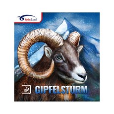 KUDA桌球 德國 Spinlord Gipfelsturm 怪山羊長顆粒桌球膠皮：製造不規則旋轉，提升控制與變化性, 黑色,1.8mm, 1個