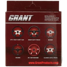 151239 Grant 3196 설치 키트